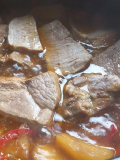 Una foto de Pulpa de Cerdo al Jugo