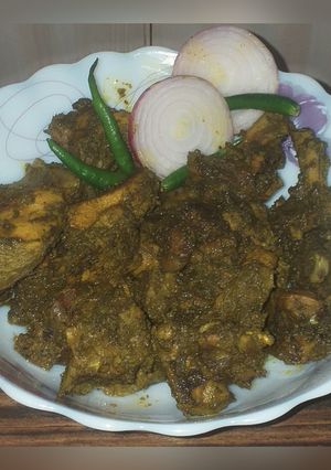 A picture of Goan chicken cafreal.