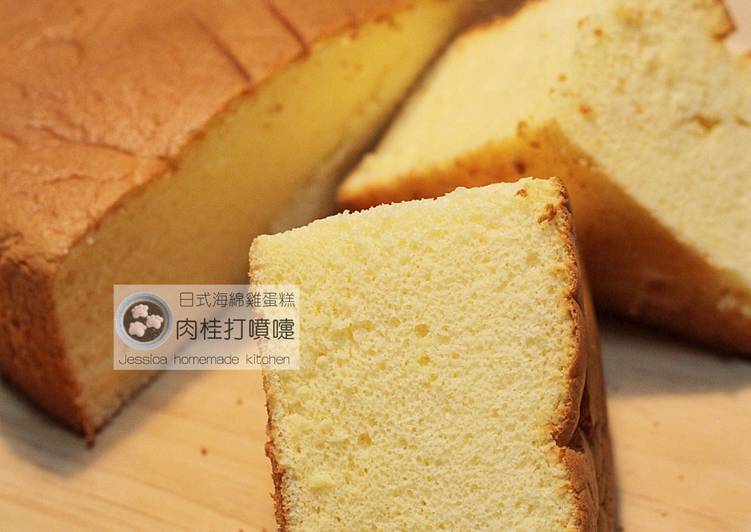 日式海綿雞蛋糕(燙麵法)