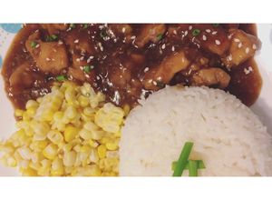 Una foto de Pollo teriyaki