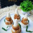 Kue Dongkal / Awug
