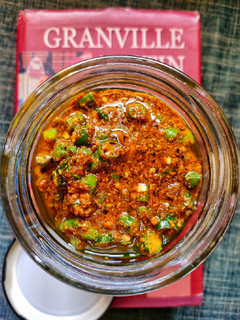 A picture of Instant Green Chilli Pickle.
