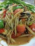 Spicy Papaya Salad with Fermented Crab