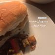 ساندويش بحمسة جبنة حلوم