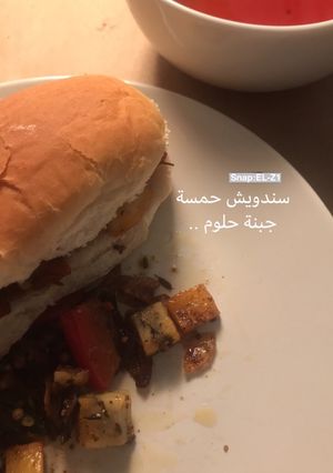 صورة لوصفة ساندويش بحمسة جبنة حلوم