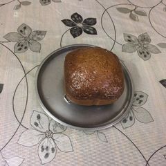 A picture of Carrot tutti fruity loaf.