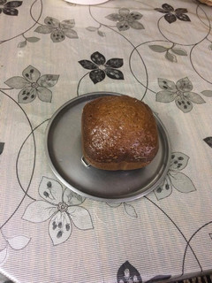 A picture of Carrot tutti fruity loaf.