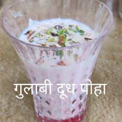 A picture of गुलाबी गुलाब दूध पोहा.