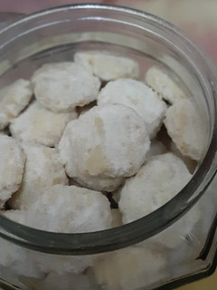 Foto resep Putri Salju Keju Lumer