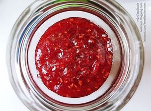 รูปของ Raspberry Jam
