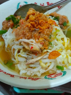 Foto resep Soto Sokaraja