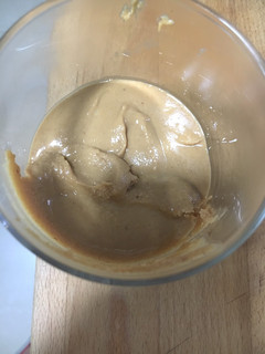 Una foto de Mantequilla de cacahuete casera