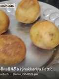 (Shakkariya Pattice (sweet potato)Pattice Recipe In English)