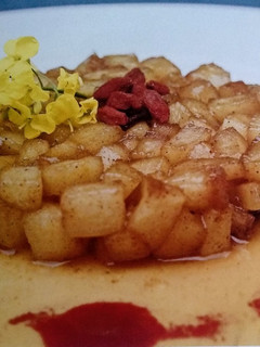 Una foto de Frutas salteadas a la canela
