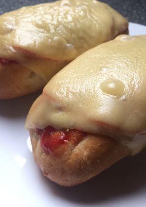 Pizzás minibagett🍕 recept fotója