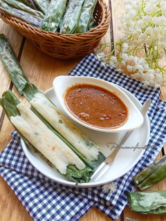 Foto resep Otak Otak Ayam