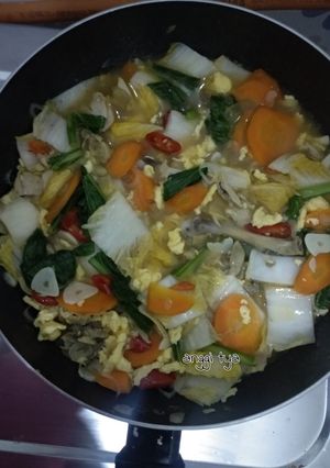 Foto resep Capjay Ayam