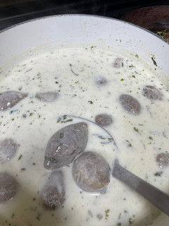 صورة لوصفة كبة بالبن