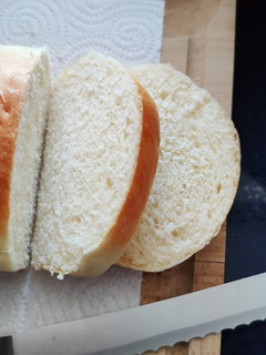 Una foto de Pan de molde