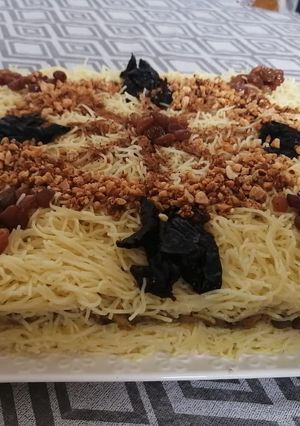 صورة لوصفة السفة المدفونة