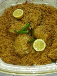 صورة لوصفة كبسه دجاج سعوديه