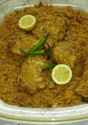 صورة لوصفة كبسه دجاج سعوديه