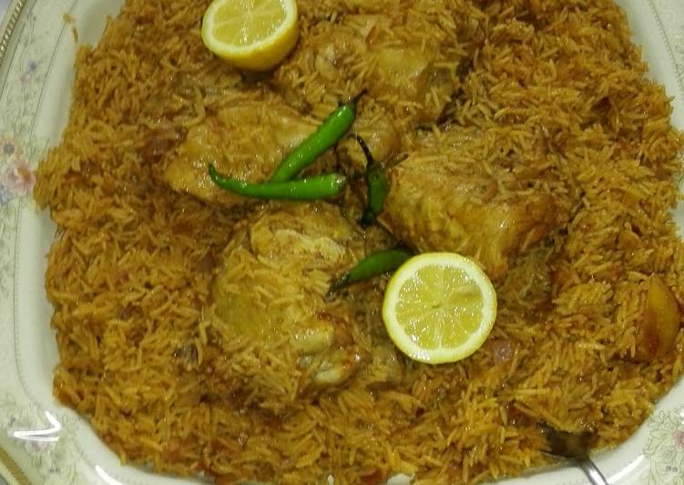 كبسه دجاج سعوديه
