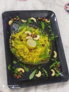 લેમન રાઈસ (Lemon Rice Recipe In Gujarati) રેસીપી મુખ્ય ફોટો