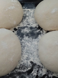 Una foto de Masa casera para pizza