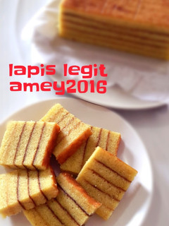 Foto resep Lapis legit ekonomis