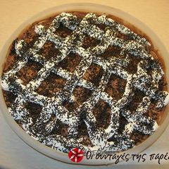 A picture of Quick biscuit cake.