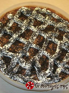 A picture of Quick biscuit cake.