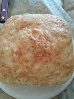 Una foto de Torta vegan de microondas(buenísima rápida y sin grasa animal)