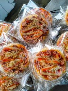 Foto resep Roti Pizza