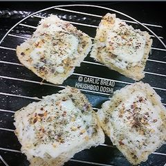 A picture of Homemade Garlic bread.