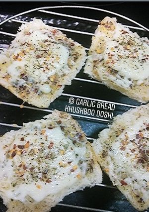 A picture of Homemade Garlic bread.