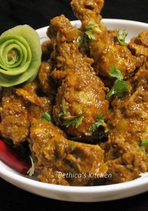 A picture of Green Mango Chicken Curry.