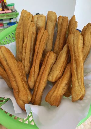 Foto resep CAKWE Medan anti gagal 🌸