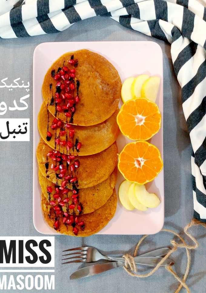 عکسی از دستور پنکیک کدو تنبل