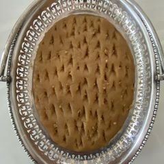 A picture of Semolina Halwa.