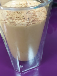 Una foto de Mousse de café