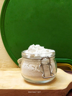 Foto resep Tepung Serbaguna Homemade, untuk gorengan manis dan asin