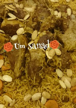 صورة لوصفة كبسة اللحم