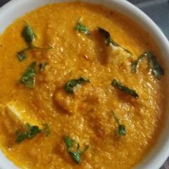 A picture of Shahi Paneer.