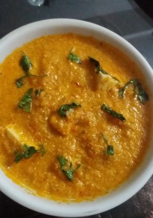 A picture of Shahi Paneer.