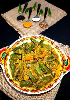 সরিষা ঢেড়স রেসিপির প্রধান ছবি