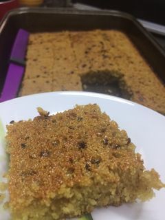 صورة لوصفة بسبوسه ببهارات المعمول