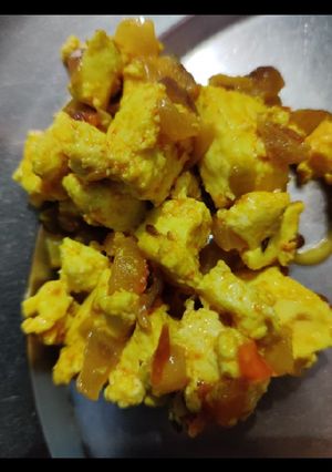 A picture of Paneer sabzi.