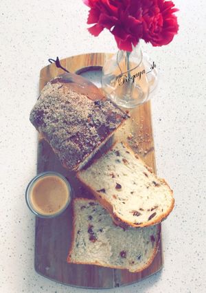 صورة لوصفة طريقة عمل خبز التوست بالزبيب والقرفة 🍞☕️😋😍