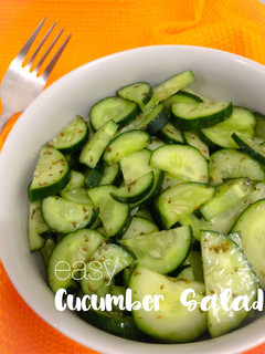 Foto resep Easy Cucumber Salad #jiorecipe